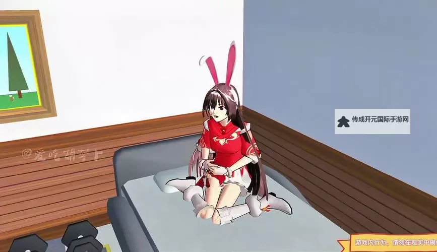 探索小舞3d模拟器免费入口：畅享虚拟舞蹈体验图1