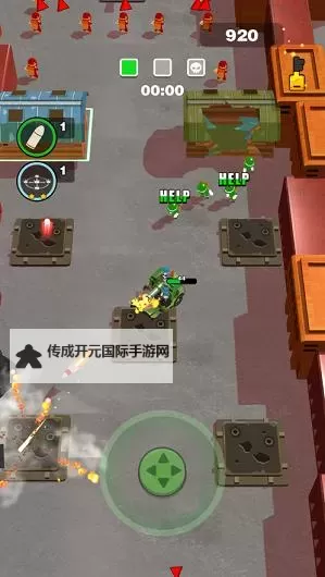 要塞无双电脑版下载 要塞无双电脑版安卓模拟器推荐图2