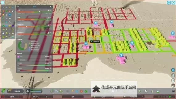 《都市天际线2》道路服务各功能讲解图1