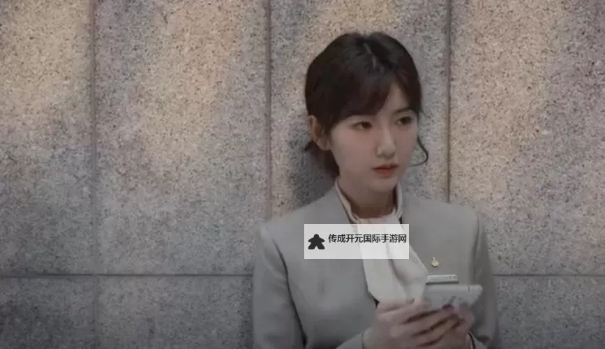 免费在线观看：44444在线观看免精彩内容尽在这里图1