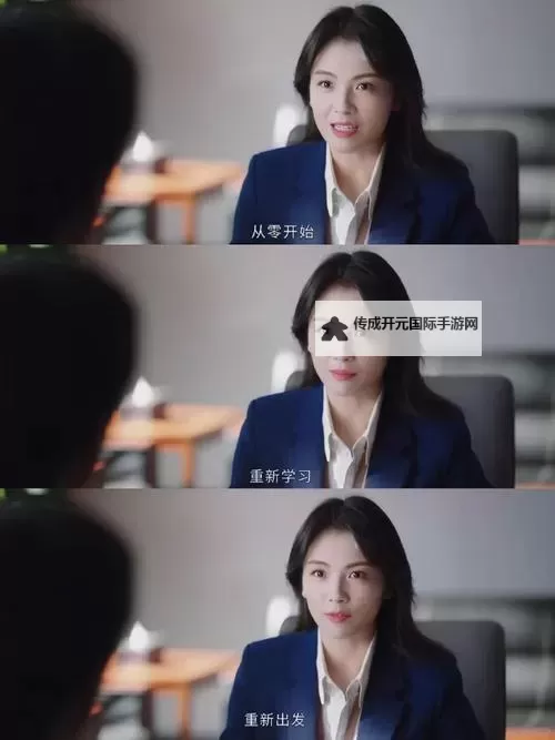 《暗区突围无限》面对刘涛的无力感只能拿雷拯救图1