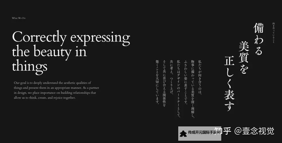 探索日本Aⅴ网站的最新动态与精选内容图1