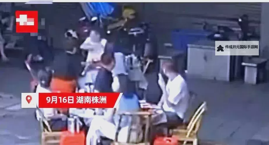 株洲昨天下午5点38分发生怪事：神秘现象引发市民惊奇图1