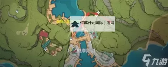 《原神》香辛果采集路线推荐 香辛果在哪里采集图1