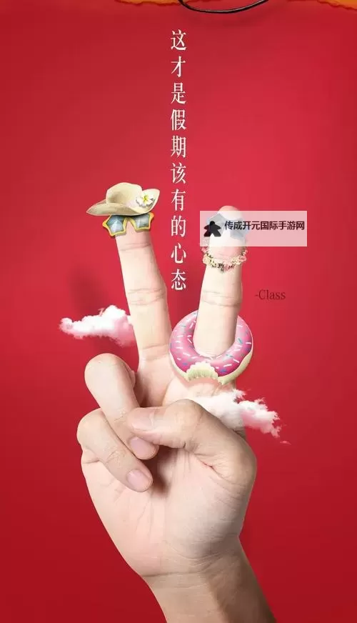 探索欧美精品99久久久久久：高端体验尽在其中图1