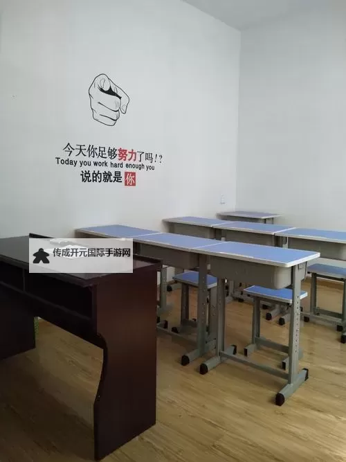奇趣趣事：坐在老师的叽叭上写作业的奇幻经历图2