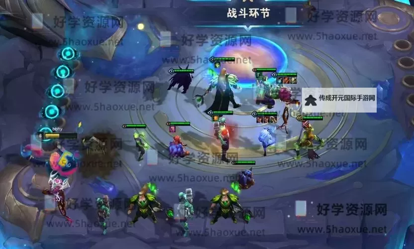 《云顶之弈》6贵族4极地无视版本阵容推荐图1