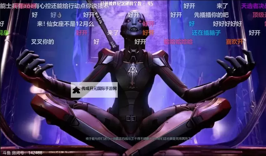探索51XX.cn：时尚潮流的中文门户网站图1