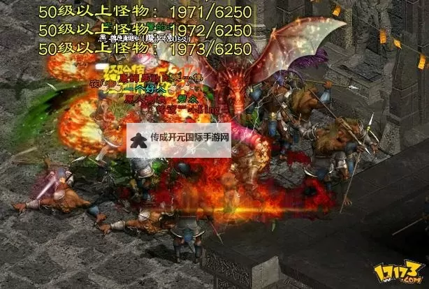 《绿色征途》新手攻略：答题玩法介绍   答题玩法技巧&道具解析图2