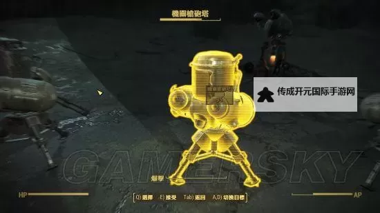 《辐射4》3级商店Perk效果解析 辐射4 3级商店Perk有什么用图1