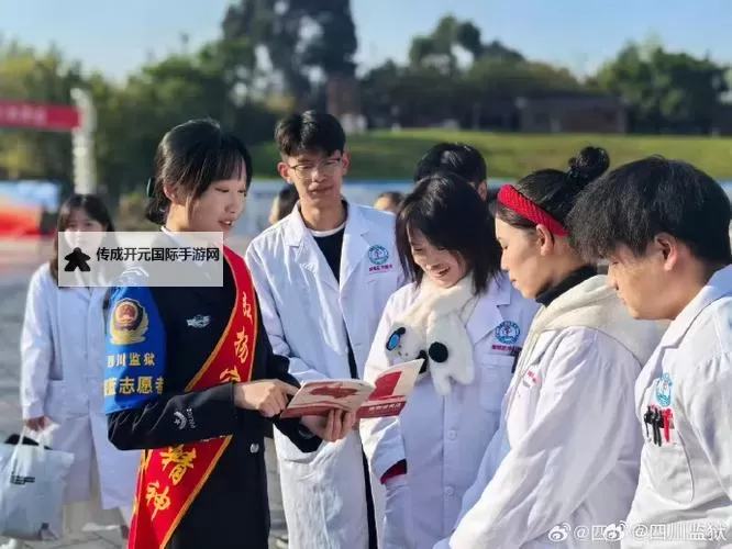 紧急时刻显威风——张警官9分11秒破获重大案件图1