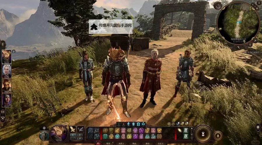 《博德之门3》邪念全章节激励点获取攻略图2