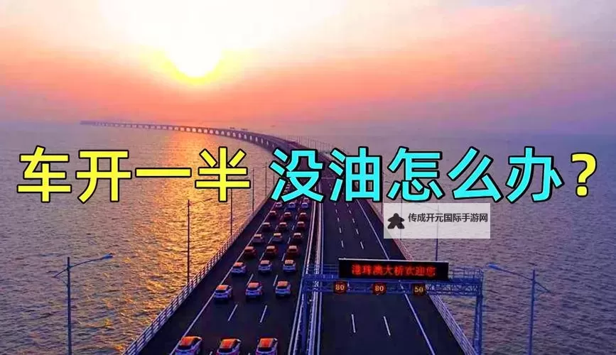 早就想在车里要你了视频：我们终于实现的甜蜜瞬间图1