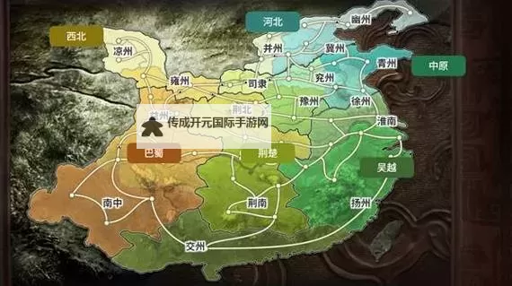 《三国志8重制版》义结金兰方法 三国志8重制版怎么结义图1