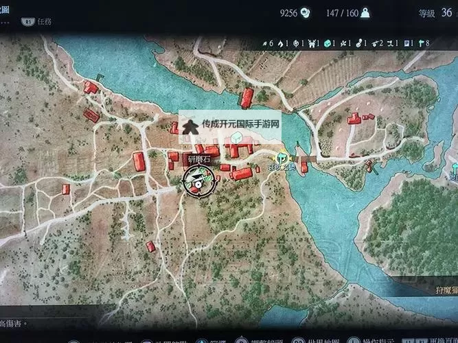 《巫师3》BUG刷材料方法 如何刷材料图1