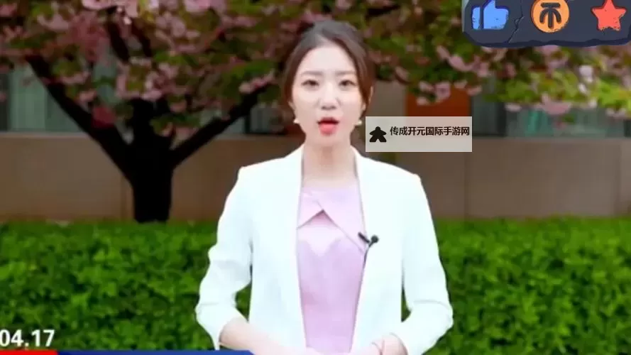 张津瑜视频在哪里可以找见：详细平台与资源推荐图2