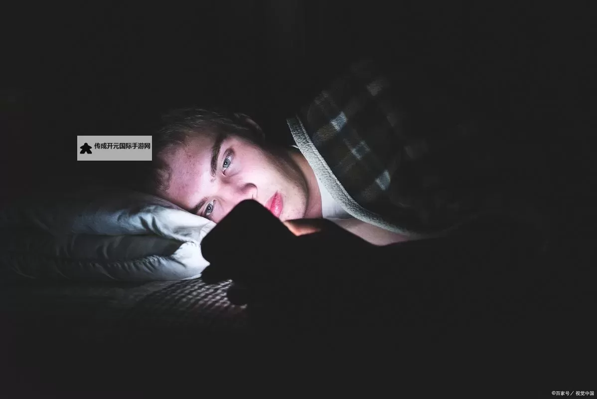 成人最新深夜在：夜色中的秘密时光图1