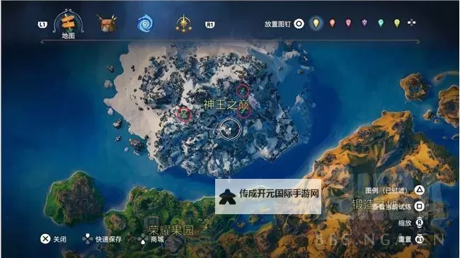 《巫师3》奖杯达成白金心得图1
