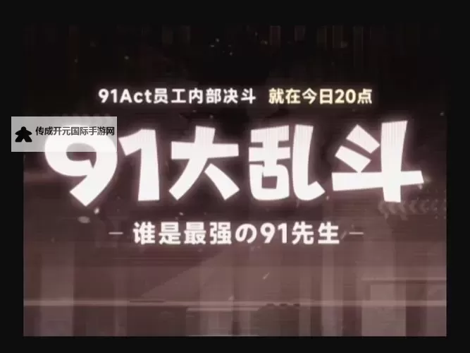 2023年最新攻略：如何享受9幺免费2023优惠福利图1