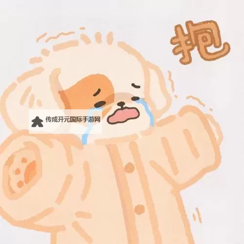 别揉了要尿了hhhh：那些搞笑又尴尬的瞬间图1
