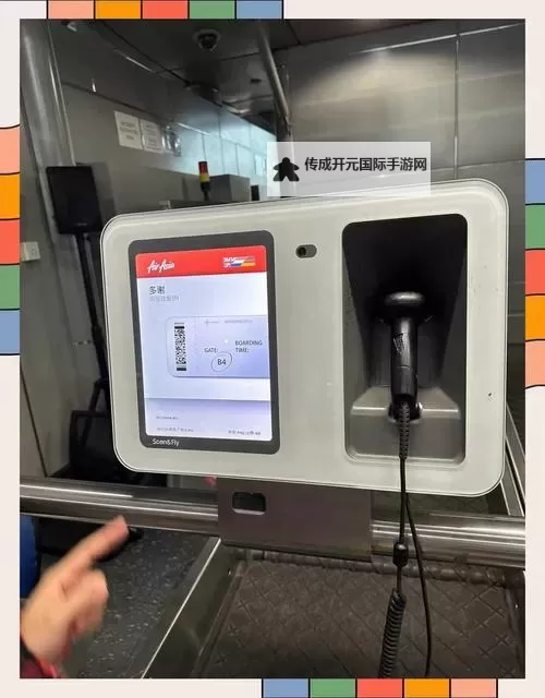 亚atm4.cc洲视频一区、二区精彩内容全解析图1