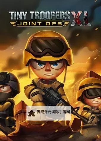 必玩俯视角射击游戏盘点 必玩俯视角射击游戏有哪些图1