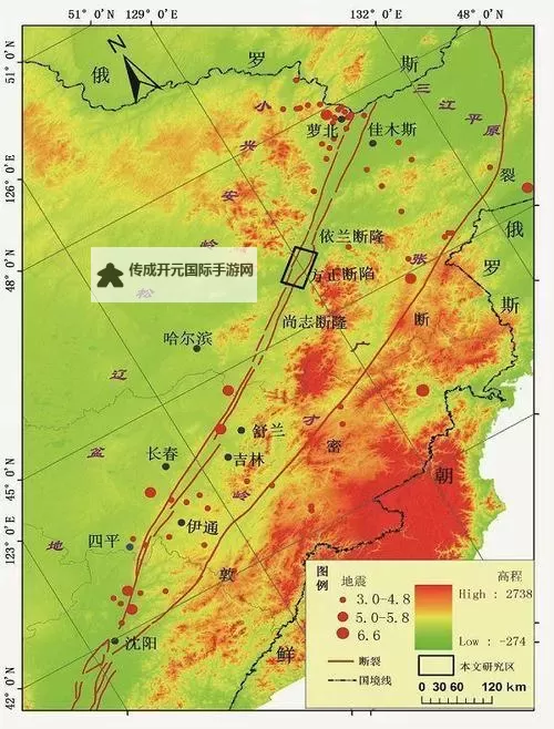 长春地震最新消息：最新震情与应急响应情况汇总图1