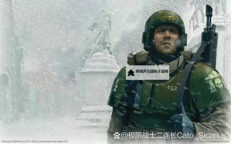 《诺森德塔防》指挥官持枪并肩，谢尔曼“火”速支援图1