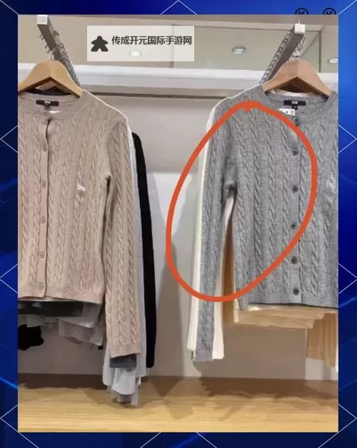 优衣库怎么了？品牌转型引发消费者关注图1