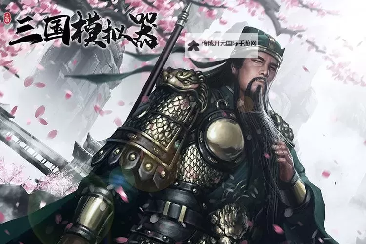 三国萌将电脑版下载 推荐好用的三国萌将电脑版模拟器下载图1