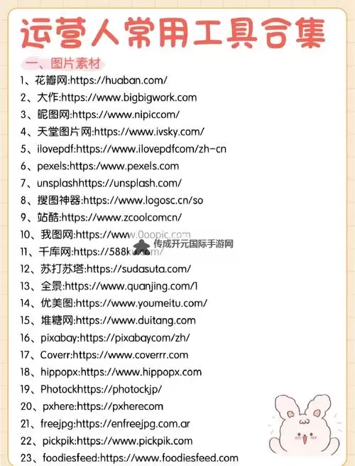 99色这里不仅是精品：探索极致视觉体验的色彩殿堂图1