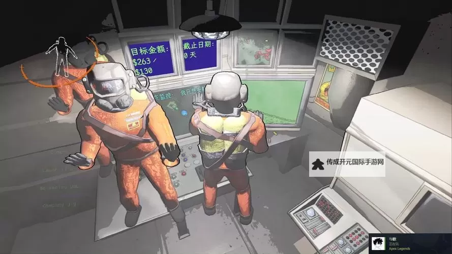 《致命公司（Lethal Company）》飞船装载物件数量限制说明图1