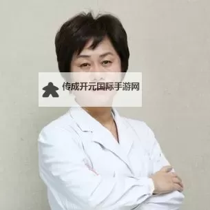 《赵晓东吴雪晴免费阅读：畅享精彩故事的最佳选择》图1