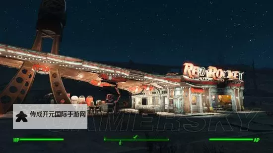 《辐射4》红火箭分站地点一览 红火箭分站在哪图1