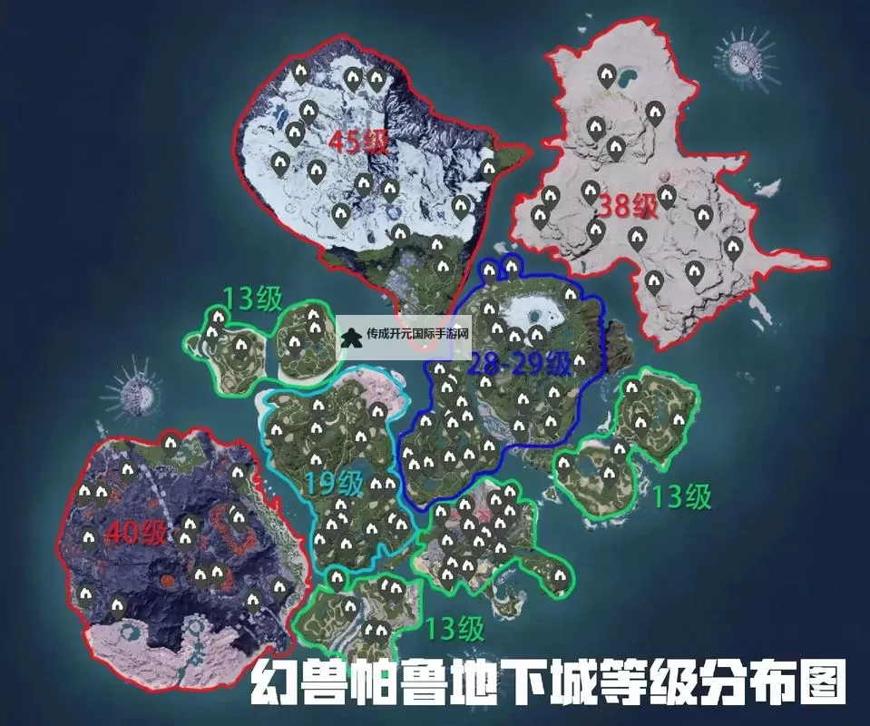 《幻兽帕鲁》天坠之地地图一览图1