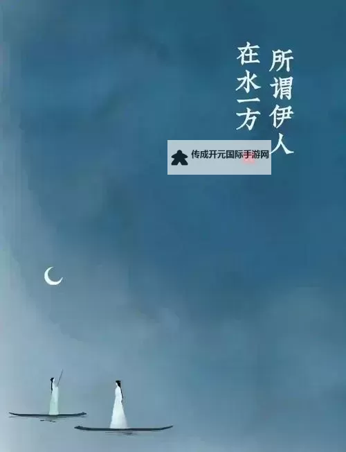 夜色依人：在黑夜中寻找温暖的光芒图1