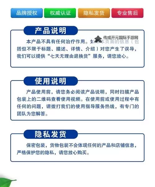 久享色：缤纷生活中的永恒韵味图1