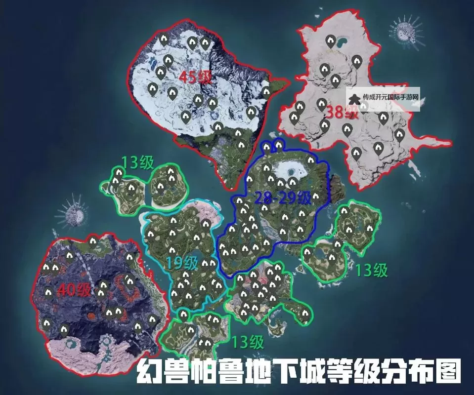 《幻兽帕鲁》地图APP在哪看图1