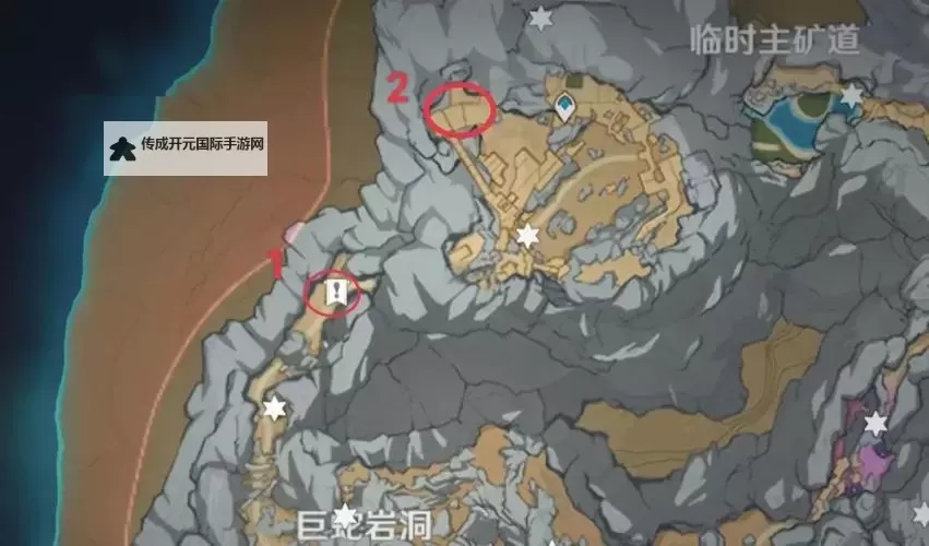 《原神》4.2层岩巨渊系列任务流程攻略图1
