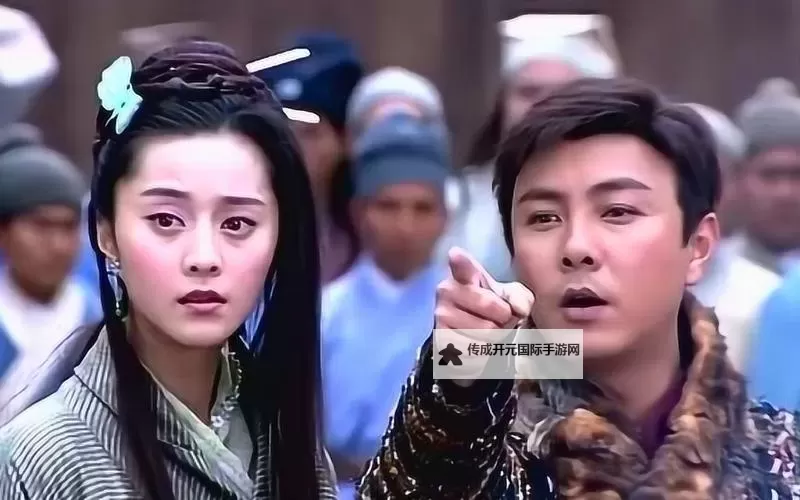 免费在线看《一女嫁三夫》电视剧全篇，精彩剧情尽在这里图1