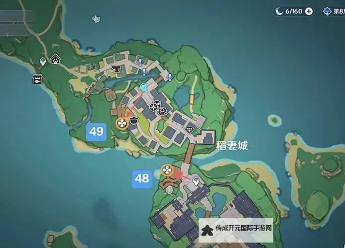 《原神》3.6版新增玄曜玉帛全收集攻略图2
