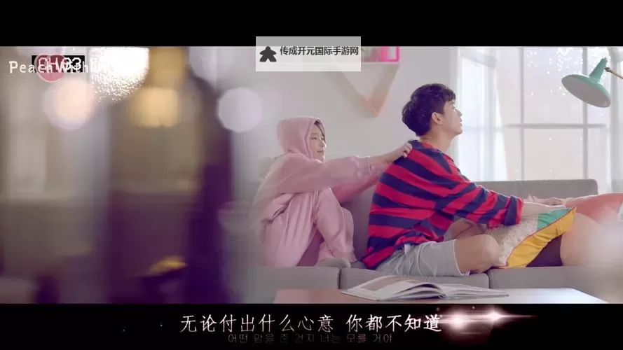 【高清首发】最近最新免费中文字幕MV推荐，感受最炫的视听盛宴图1