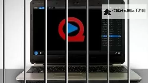 快播电影网不升级版：经典影片免费无限畅享图1