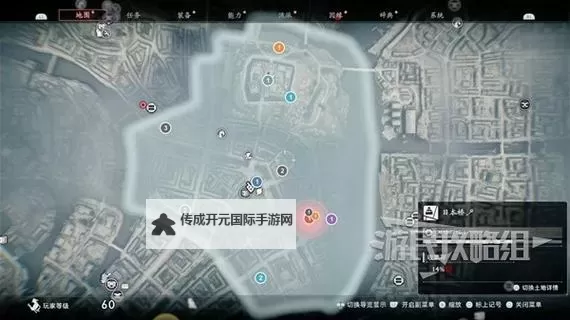 《浪人崛起》全地图收集品位置分享 横滨、江户全收集攻略图1