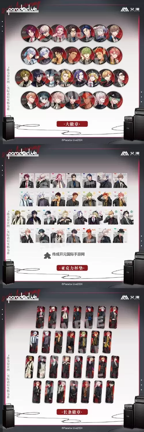 《实况足球2018（PES2018）》妖人埃尔哈吉深度图文解析图1
