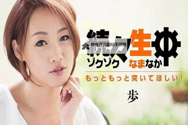 最新上线！《最近高清中文字幕在线国语5》完整在线播放免费体验图1