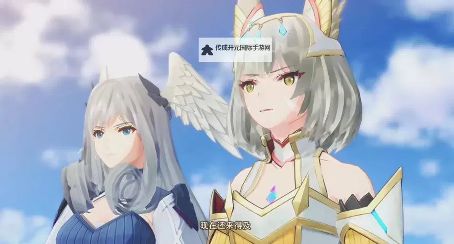 《异度之刃3》高伤职介配置分享图1