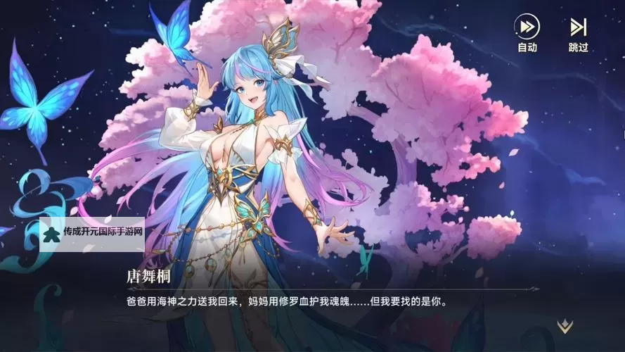 有没有神谕世界双开软件推荐 深度解答如何双开神谕世界图1