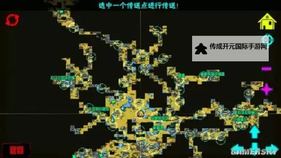 《星空》祈祷者巢穴解谜攻略图1