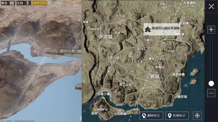 《绝地求生》沙漠地图分析 绝地求生沙漠地图好不好玩图1